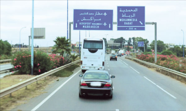 Retour de vaccances : 5 Conseils pour un voyage confortable sur les autoroutes du Maroc